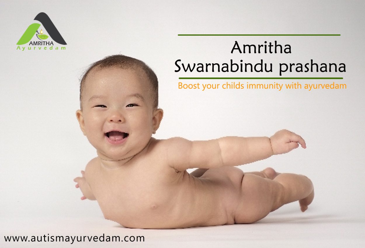 Amritha swarna bindu prashana