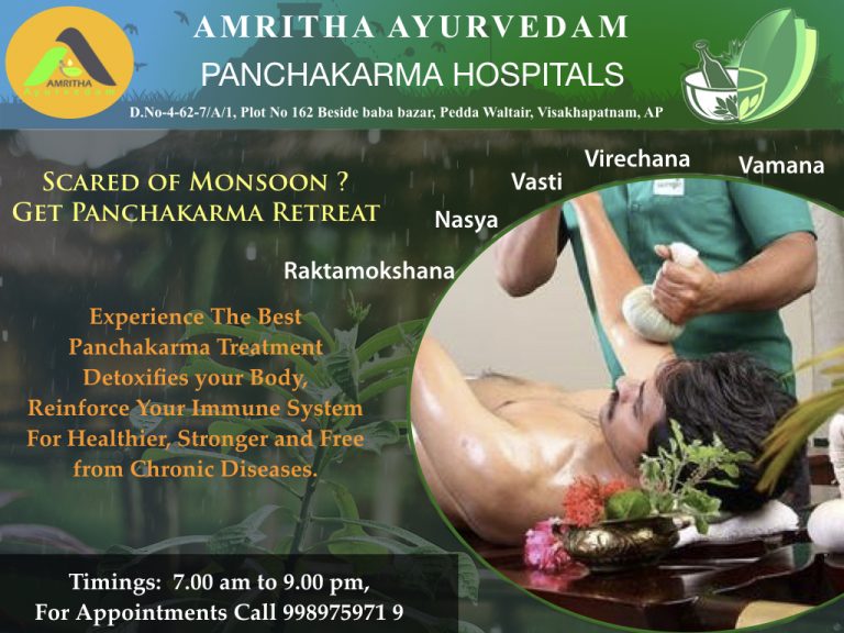 Monsoon Retreat – Panchakarma Treatment A #1 Masterclass