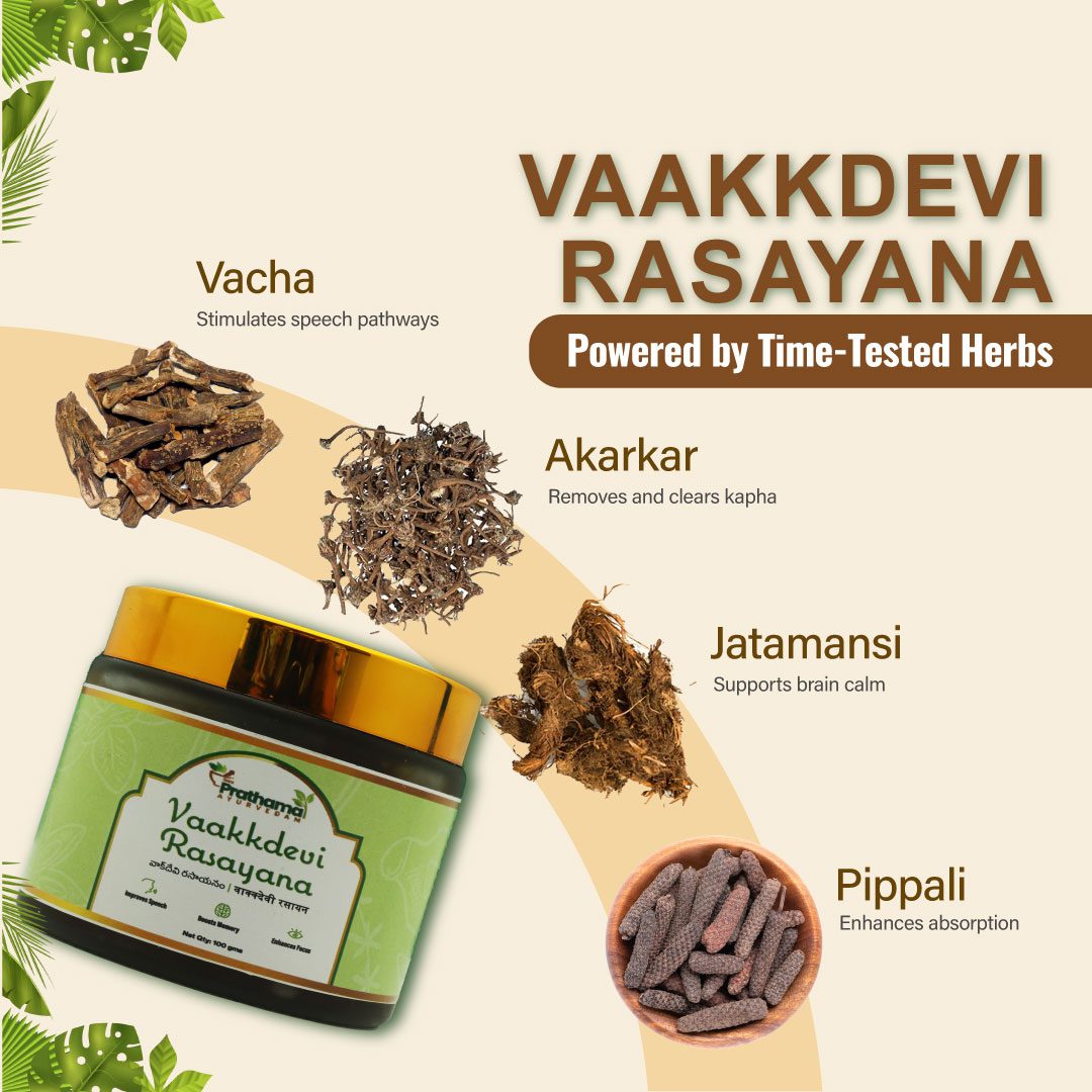Vaakkdevi Rasayana - Image 3